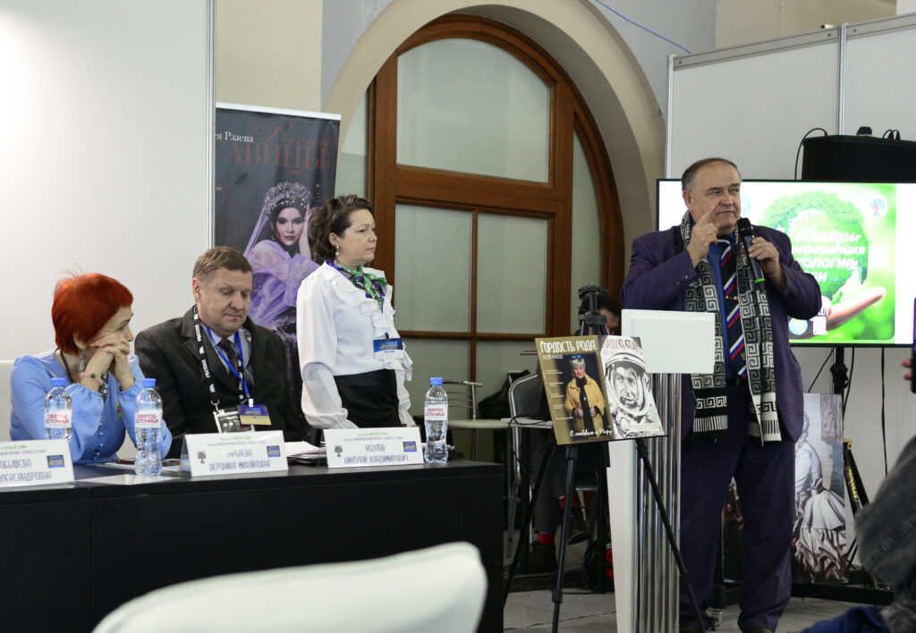 ТАРБАЕВА ВЕРОНИКА МИХАЙЛОВНА, доктор биологических наук, профессор, академик РЭА, член-корр. РАЕН