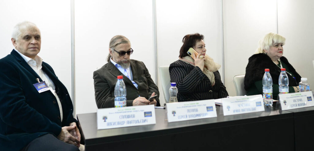 ПОТАПОВ СЕРГЕЙ ВЛАДИМИРОВИЧ, член Московского Союза художников, философ, космист