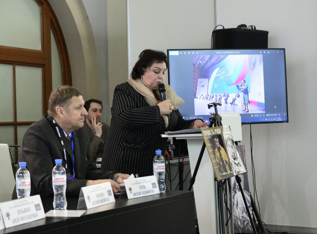 Ирина Анатольевна Чечёткина