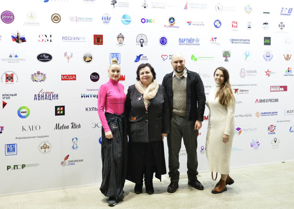 КОНФЕРЕНЦИЯ «ЭКОЛОГИЯ ДУШИ» Ирина Чечёткина и Андрей Шангин