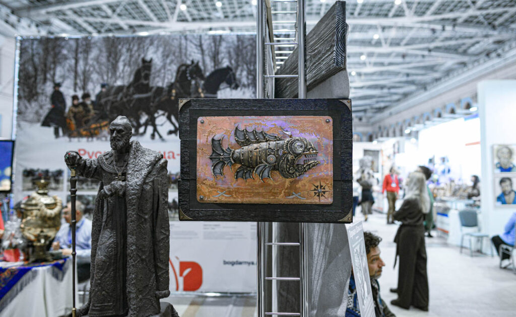 «Уникальная Россия» в Гостином Дворе: традиции предпринимательства, этические инвестиции и новые горизонты партнёрства. Уникальная Россия