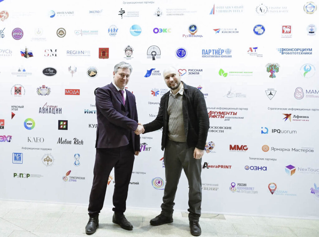 Андрей Шангин и Валерий Богомолов