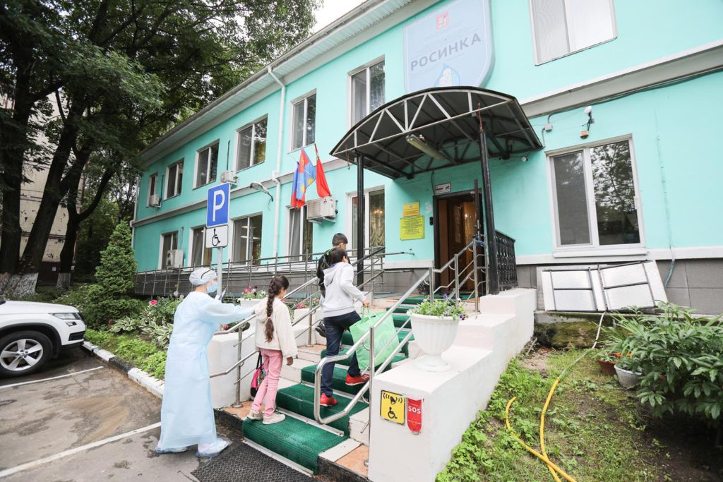 Центр «Росинка» в Балашихе возобновил прием детей на реабилитацию