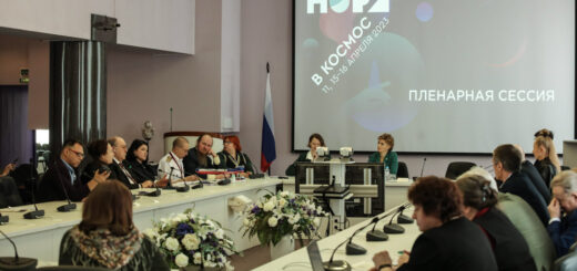 11 апреля 2023 года в Москве состоялось открытие 10-го международного фестиваля «Пора в космос».